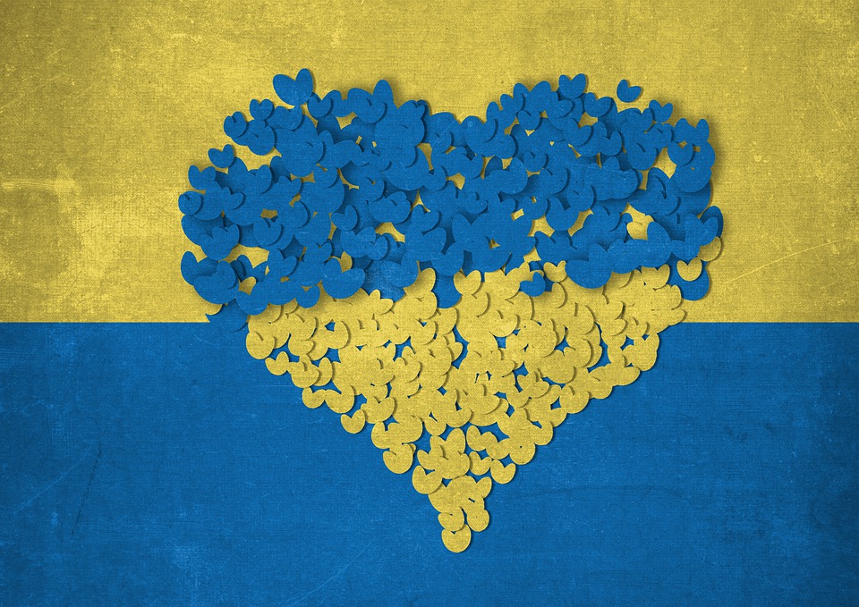 день незалежності україни скільки років